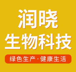 廊坊市彩度紙制品有限公司